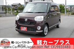 daihatsu move-canbus 2016 -DAIHATSU--Move Canbus DBA-LA800S--LA800S-0009178---DAIHATSU--Move Canbus DBA-LA800S--LA800S-0009178-