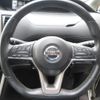 nissan serena 2016 -NISSAN 【つくば 300ﾙ7551】--Serena GFC27--016092---NISSAN 【つくば 300ﾙ7551】--Serena GFC27--016092- image 19