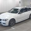 bmw 3-series 2016 quick_quick_LDA-8C20_WBA8H92090K763455 image 4