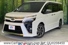 toyota voxy 2020 -TOYOTA--Voxy 3BA-ZRR80W--ZRR80-0651446---TOYOTA--Voxy 3BA-ZRR80W--ZRR80-0651446-