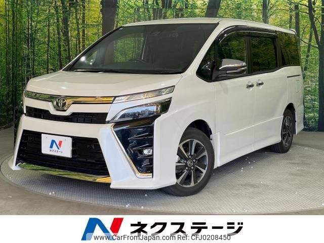 toyota voxy 2020 -TOYOTA--Voxy 3BA-ZRR80W--ZRR80-0651446---TOYOTA--Voxy 3BA-ZRR80W--ZRR80-0651446- image 1