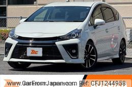 toyota prius-α 2016 -TOYOTA--Prius α DAA-ZVW41W--ZVW41-0050857---TOYOTA--Prius α DAA-ZVW41W--ZVW41-0050857-