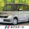 daihatsu tanto 2016 -DAIHATSU--Tanto DBA-LA600S--LA600S-0485878---DAIHATSU--Tanto DBA-LA600S--LA600S-0485878- image 1