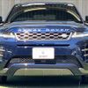 land-rover range-rover-evoque 2021 quick_quick_3CA-LZ2NB_SALZA2AN2MH142618 image 14