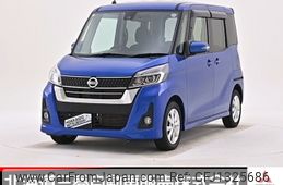 nissan dayz-roox 2019 -NISSAN--DAYZ Roox DBA-B21A--B21A-0560515---NISSAN--DAYZ Roox DBA-B21A--B21A-0560515-