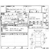 honda fit-shuttle 2012 CFJ1867866 image 4