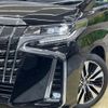 toyota alphard 2023 -TOYOTA--Alphard 3BA-AGH30W--AGH30-0456358---TOYOTA--Alphard 3BA-AGH30W--AGH30-0456358- image 14