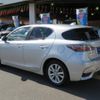 lexus ct 2014 CFJ0888116 image 2