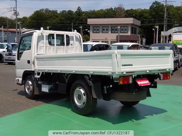 mazda titan 2020 CFJ1322187 image 2
