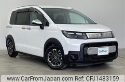 honda freed 2024 -HONDA--Freed 5BA-GT2--GT2-1000953---HONDA--Freed 5BA-GT2--GT2-1000953-