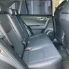 toyota rav4 2021 CFJ1630192 image 6