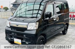 subaru sambar-van 2014 quick_quick_EBD-S321B_S321B-0008272