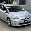 toyota prius 2010 -TOYOTA--Prius ZVW30-1191608---TOYOTA--Prius ZVW30-1191608- image 5