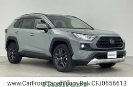 toyota rav4 2021 -TOYOTA--RAV4 6BA-MXAA54--MXAA54-2033448---TOYOTA--RAV4 6BA-MXAA54--MXAA54-2033448-