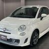 abarth 595 2015 quick_quick_ABA-312142_ZFA3120000J319045 image 10