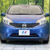 nissan note 2014 -NISSAN--Note DBA-E12--E12-228347---NISSAN--Note DBA-E12--E12-228347- image 15