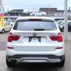 bmw x3 2017 -BMW--BMW X3 WY20--00R55461---BMW--BMW X3 WY20--00R55461- image 16