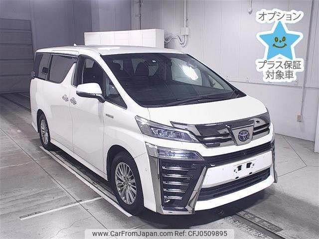 toyota vellfire 2020 -TOYOTA--Vellfire AYH30W-0102901---TOYOTA--Vellfire AYH30W-0102901- image 1