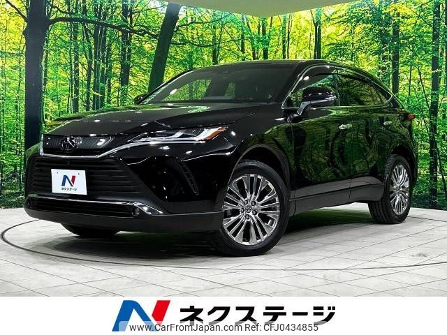 toyota harrier 2022 -TOYOTA--Harrier 6BA-MXUA80--MXUA80-0070251---TOYOTA--Harrier 6BA-MXUA80--MXUA80-0070251- image 1