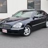 nissan cima 2002 -NISSAN 【名変中 】--Cima GF50--052196---NISSAN 【名変中 】--Cima GF50--052196- image 1