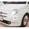 fiat 500 2018 -FIAT--Fiat 500 ABA-31209--ZFA3120000J912238---FIAT--Fiat 500 ABA-31209--ZFA3120000J912238- image 22