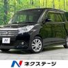 suzuki solio 2016 -SUZUKI--Solio DAA-MA36S--MA36S-108260---SUZUKI--Solio DAA-MA36S--MA36S-108260- image 1