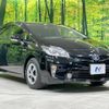 toyota prius 2014 -TOYOTA--Prius DAA-ZVW30--ZVW30-0410937---TOYOTA--Prius DAA-ZVW30--ZVW30-0410937- image 17