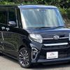 daihatsu tanto 2021 quick_quick_5BA-LA650S_LA650S-0143966 image 5