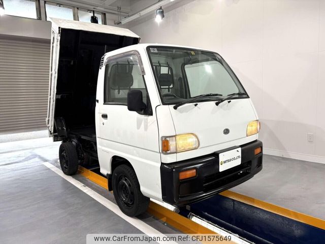 subaru sambar-truck 1997 CFJ1575649 image 2