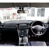 subaru legacy-b4 2004 -SUBARU 【千葉 337ﾆ 46】--Legacy B4 CBA-BLE--BLE-012400---SUBARU 【千葉 337ﾆ 46】--Legacy B4 CBA-BLE--BLE-012400- image 36