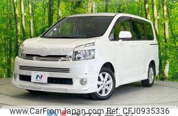 toyota voxy 2009 -TOYOTA--Voxy DBA-ZRR70W--ZRR70-0227525---TOYOTA--Voxy DBA-ZRR70W--ZRR70-0227525-
