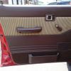 toyota land-cruiser-60 1981 quick_quick_BJ60V_BJ60-0005530 image 17