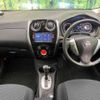 nissan note 2015 TE4372 image 12