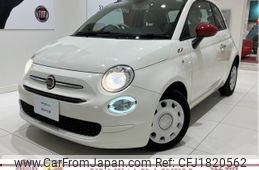 fiat 500 2018 CFJ1820562