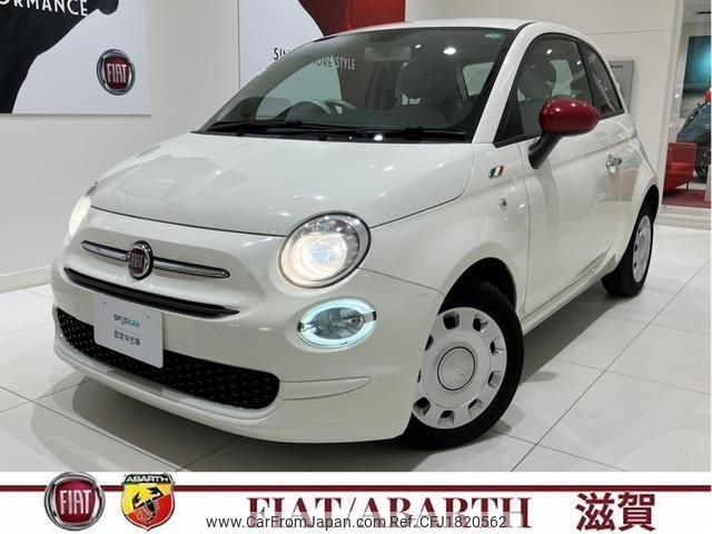 fiat 500 2018 CFJ1820562 image 1