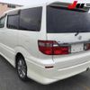 toyota alphard 2004 -TOYOTA--Alphard MNH10W--0055971---TOYOTA--Alphard MNH10W--0055971- image 2