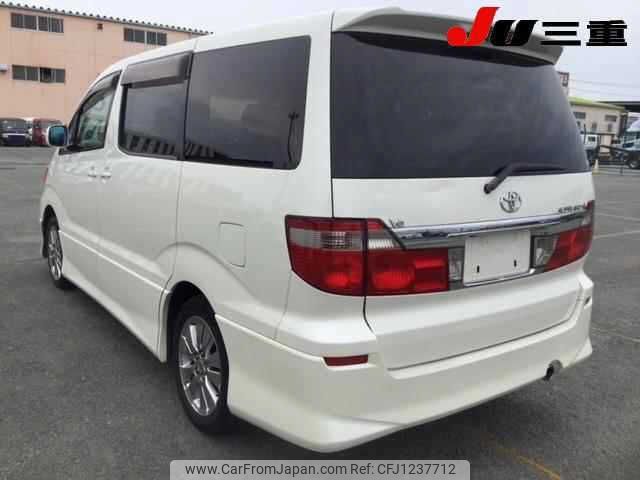 toyota alphard 2004 -TOYOTA--Alphard MNH10W--0055971---TOYOTA--Alphard MNH10W--0055971- image 2