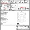 mercedes-benz cls-class 2022 quick_quick_3DA-257314_W1K2573142A097333 image 11