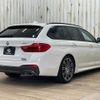 bmw 5-series 2018 quick_quick_LDA-JM20_WBAJM72000G986875 image 16