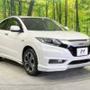 honda vezel 2016 -HONDA--VEZEL DAA-RU3--RU3-1128773---HONDA--VEZEL DAA-RU3--RU3-1128773- image 16