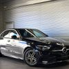 mercedes-benz c-class 2023 -MERCEDES-BENZ--Benz C Class 3CA-206004C--W1K2060042R092384---MERCEDES-BENZ--Benz C Class 3CA-206004C--W1K2060042R092384- image 1