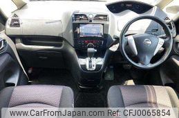 nissan serena 2013 504928-923011