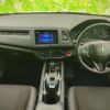 honda vezel 2020 quick_quick_6AA-RU3_RU3-1401211 image 4