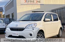 toyota passo 2019 -TOYOTA--Passo 5BA-M700A--M700A-0127366---TOYOTA--Passo 5BA-M700A--M700A-0127366-