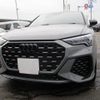 audi rs-q3 2021 CFJ1761054 image 1