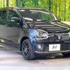 suzuki alto-works 2017 -SUZUKI--Alto Works DBA-HA36S--HA36S-888608---SUZUKI--Alto Works DBA-HA36S--HA36S-888608- image 17