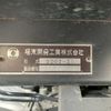 mitsubishi-fuso canter 2014 GOO_NET_EXCHANGE_0700644A30250527W001 image 17