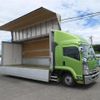 isuzu forward 2020 CFJ1543681 image 7
