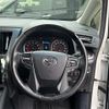 toyota alphard 2021 quick_quick_AGH30W_AGH30-9026419 image 12