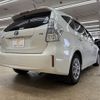toyota prius-α 2014 CFJ1480327 image 19